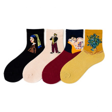 Custom Design Knitted Warm Winter Indoor Women Socks